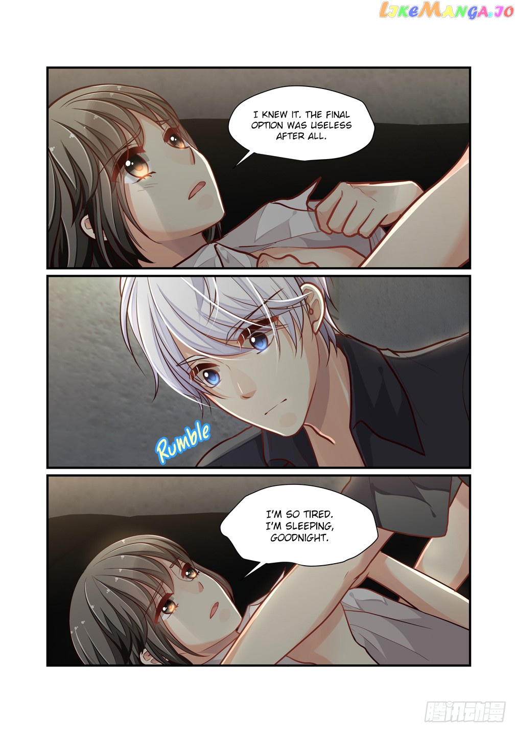 Bai Ze’s Bizarre Collection Chapter 109 - page 4