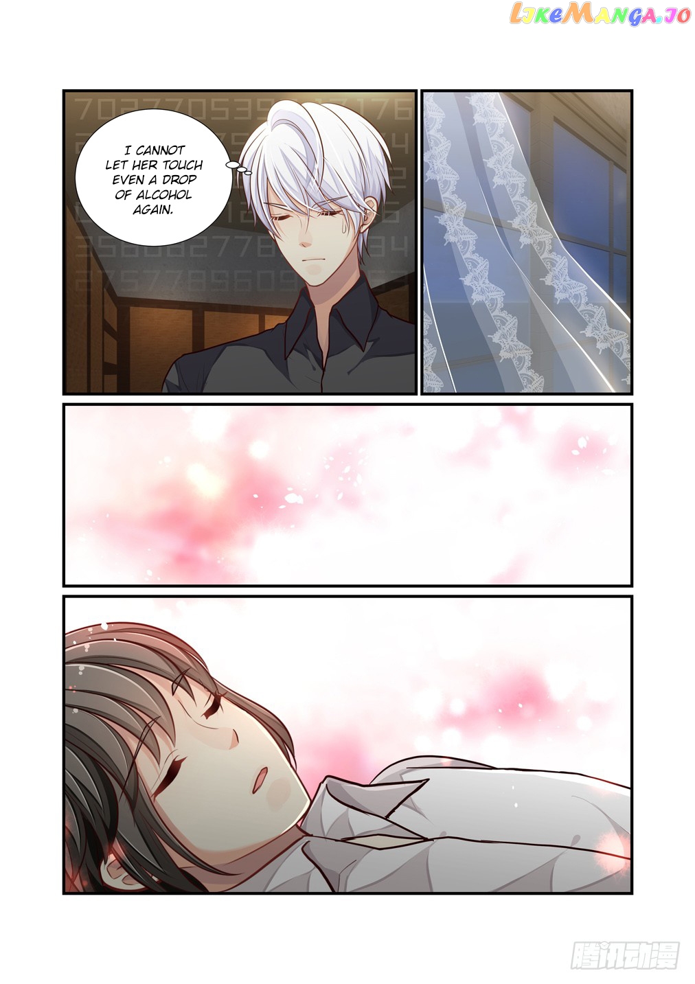 Bai Ze’s Bizarre Collection Chapter 109 - page 7
