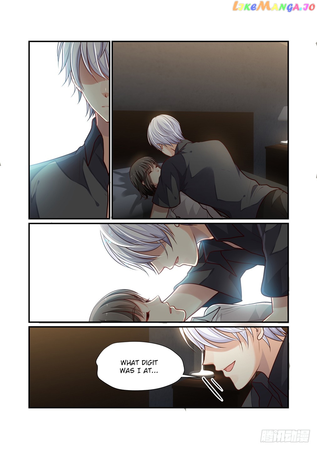 Bai Ze’s Bizarre Collection Chapter 109 - page 8