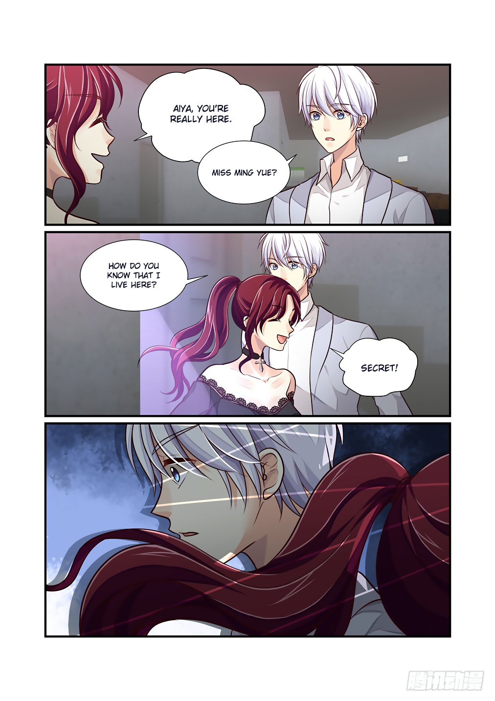Bai Ze’s Bizarre Collection Chapter 58 - page 6