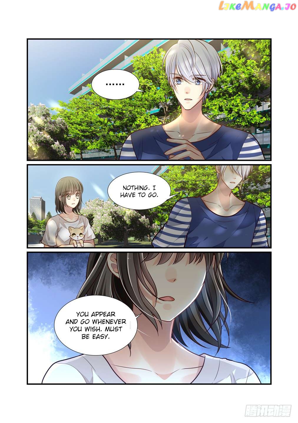 Bai Ze’s Bizarre Collection Chapter 102 - page 12
