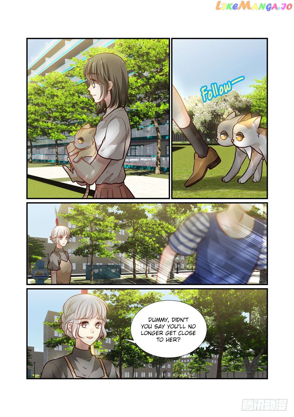 Bai Ze’s Bizarre Collection Chapter 102 - page 6