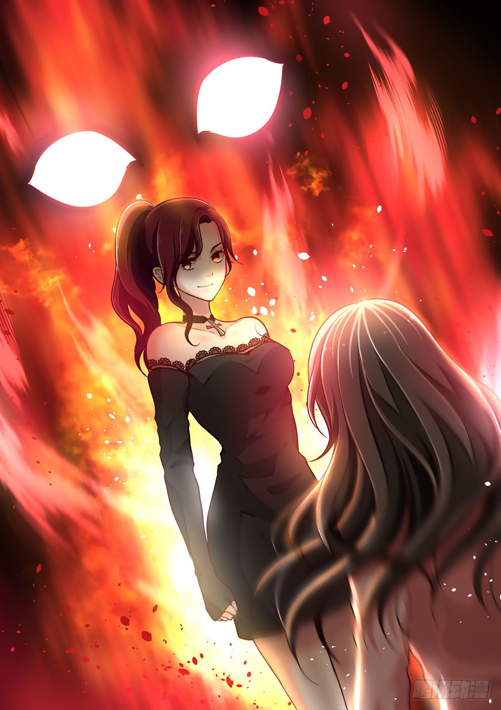 Bai Ze’s Bizarre Collection Chapter 59 - page 7