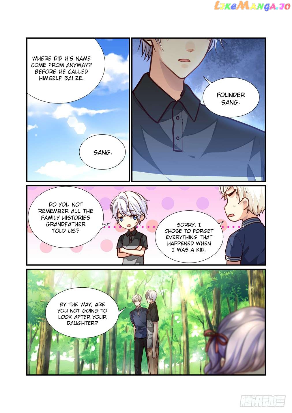 Bai Ze’s Bizarre Collection Chapter 103 - page 13