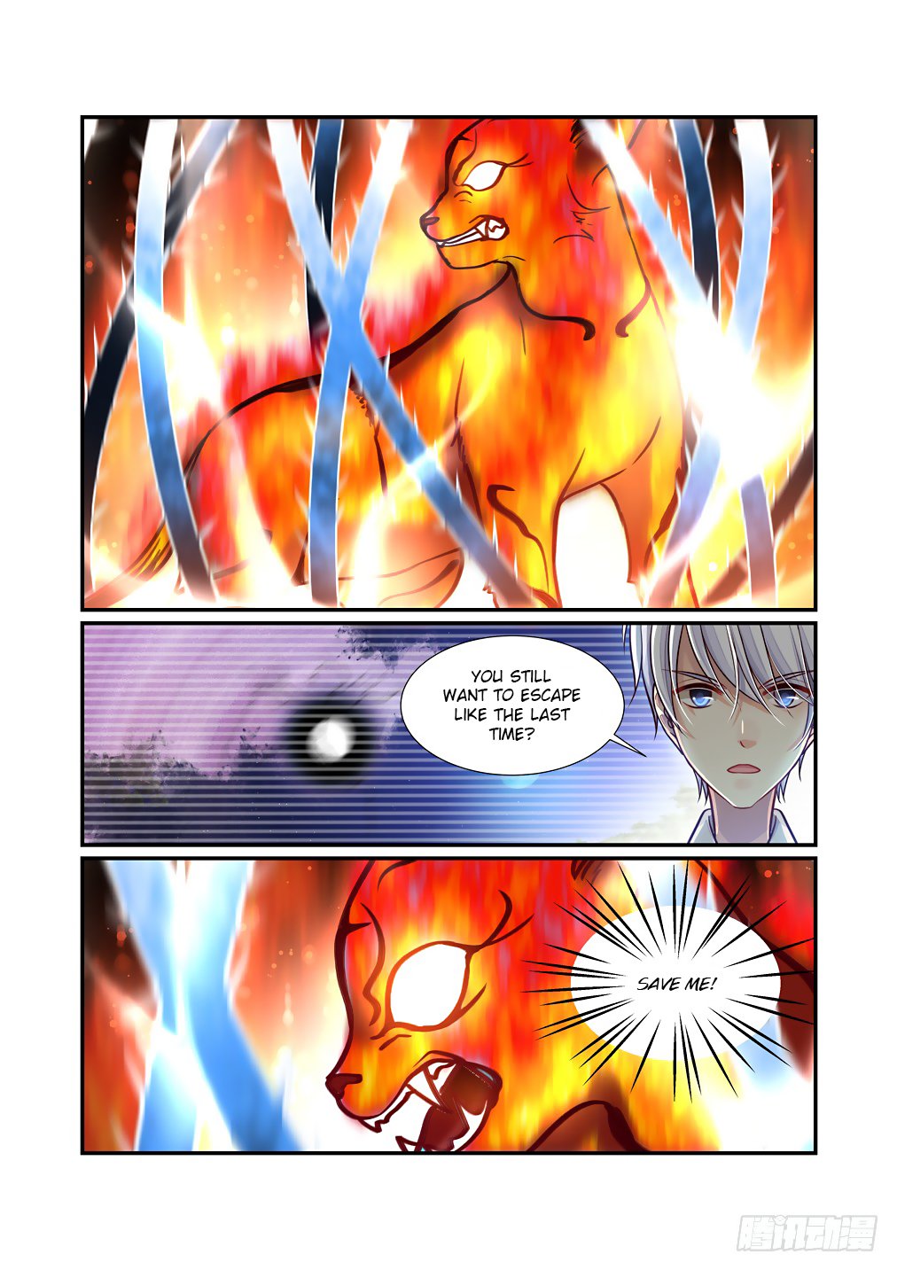 Bai Ze’s Bizarre Collection Chapter 60 - page 14