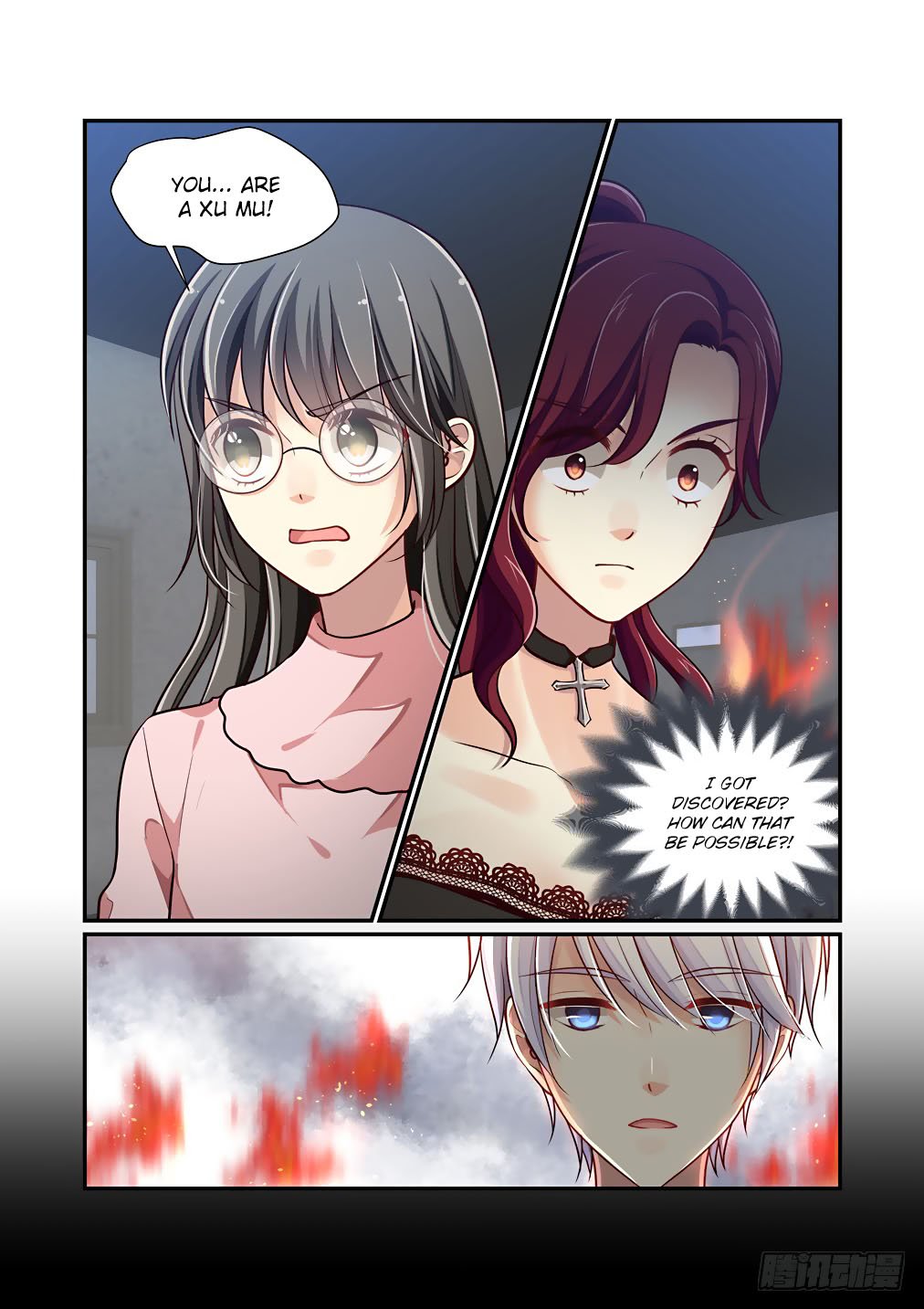 Bai Ze’s Bizarre Collection Chapter 60 - page 5