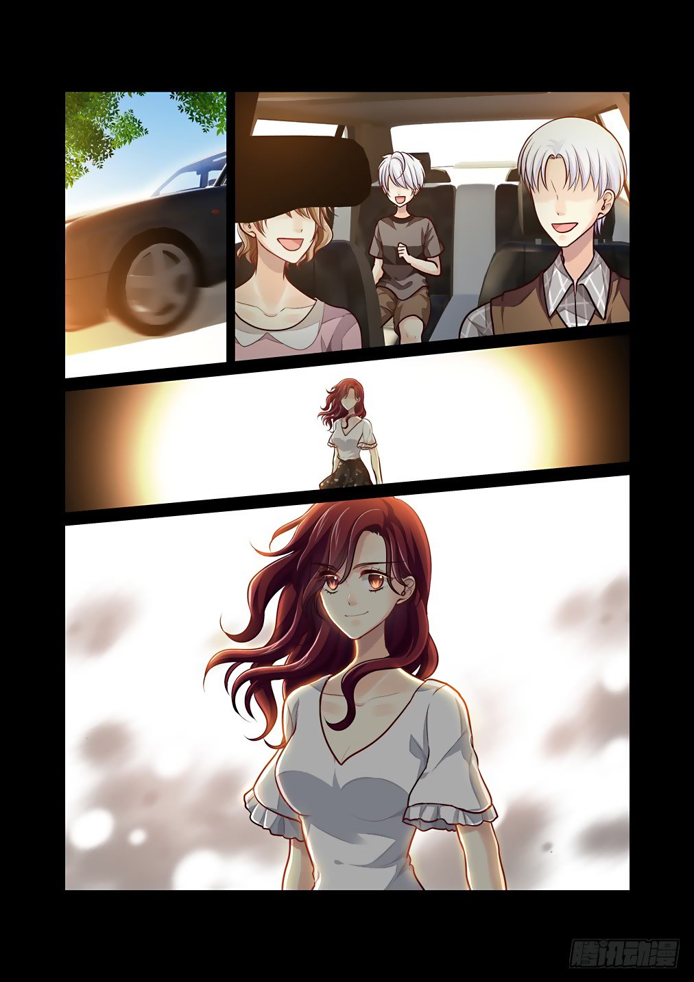 Bai Ze’s Bizarre Collection Chapter 60 - page 6