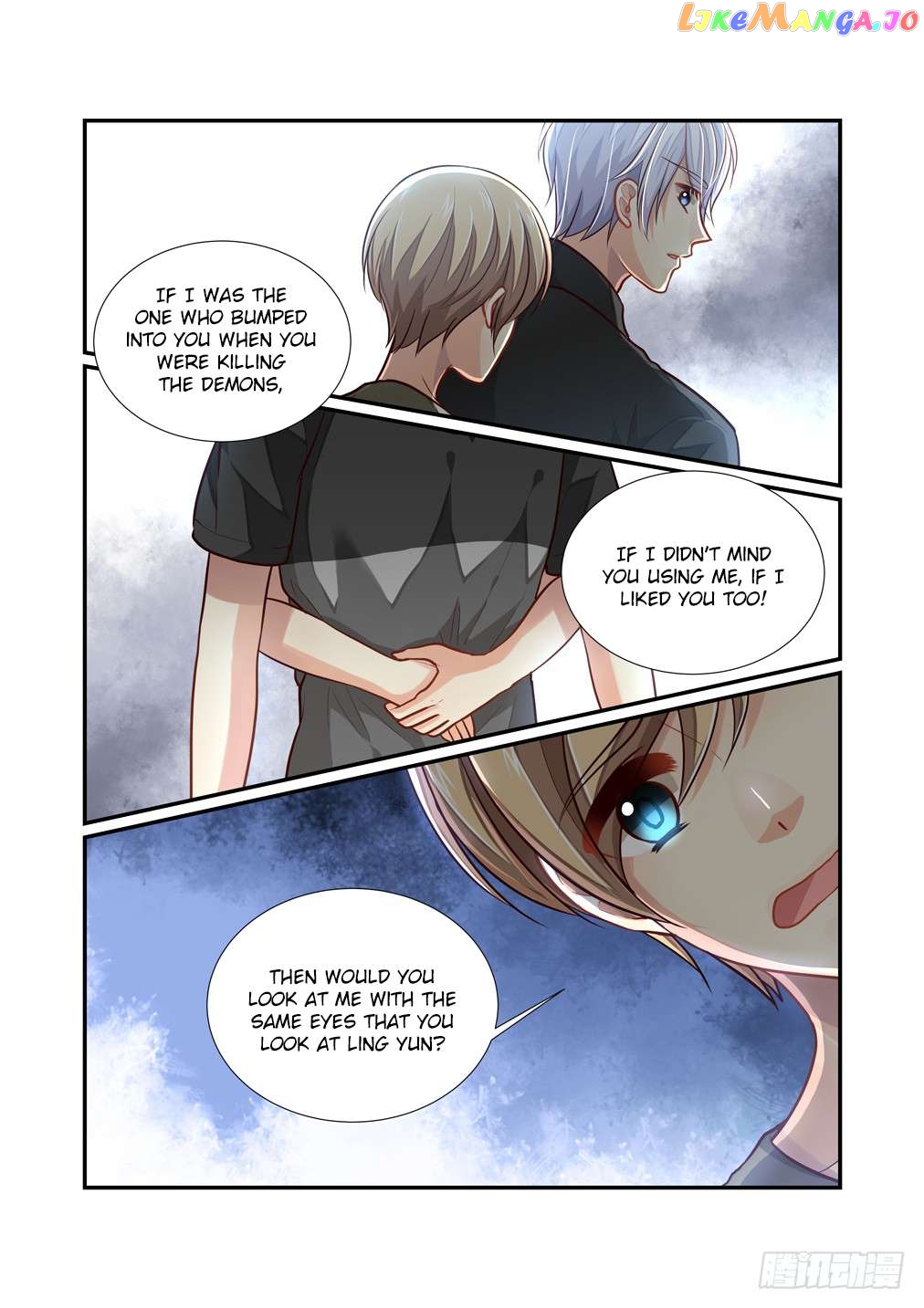 Bai Ze’s Bizarre Collection Chapter 104 - page 11