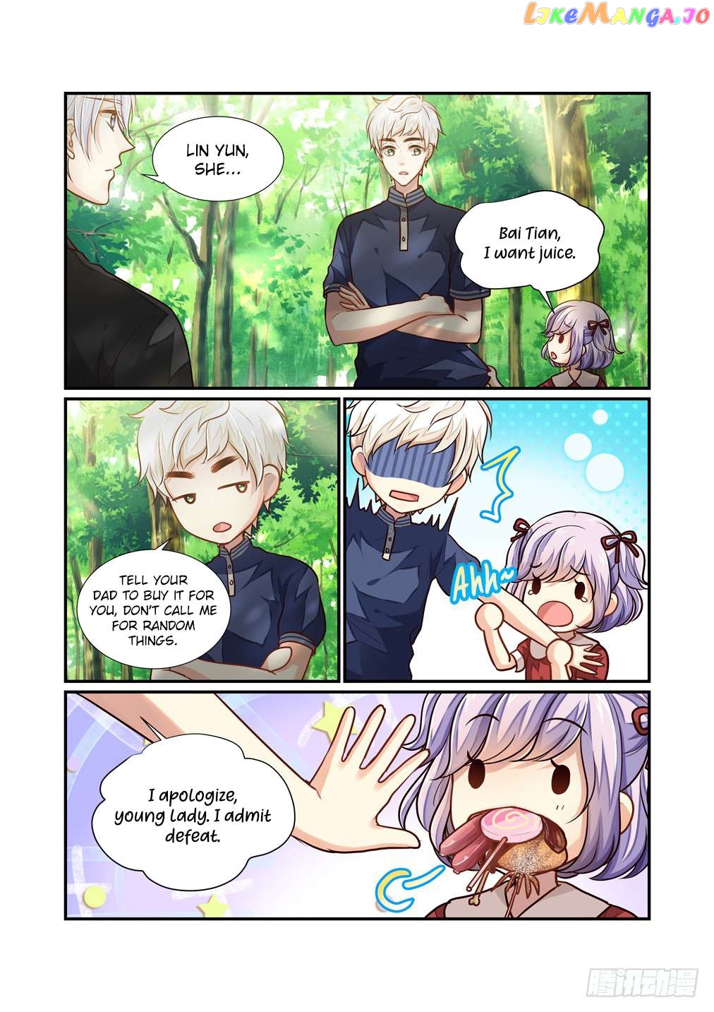 Bai Ze’s Bizarre Collection Chapter 104 - page 4