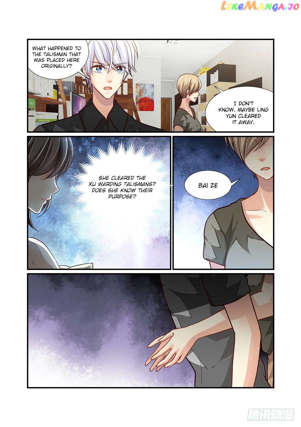 Bai Ze’s Bizarre Collection Chapter 104 - page 9