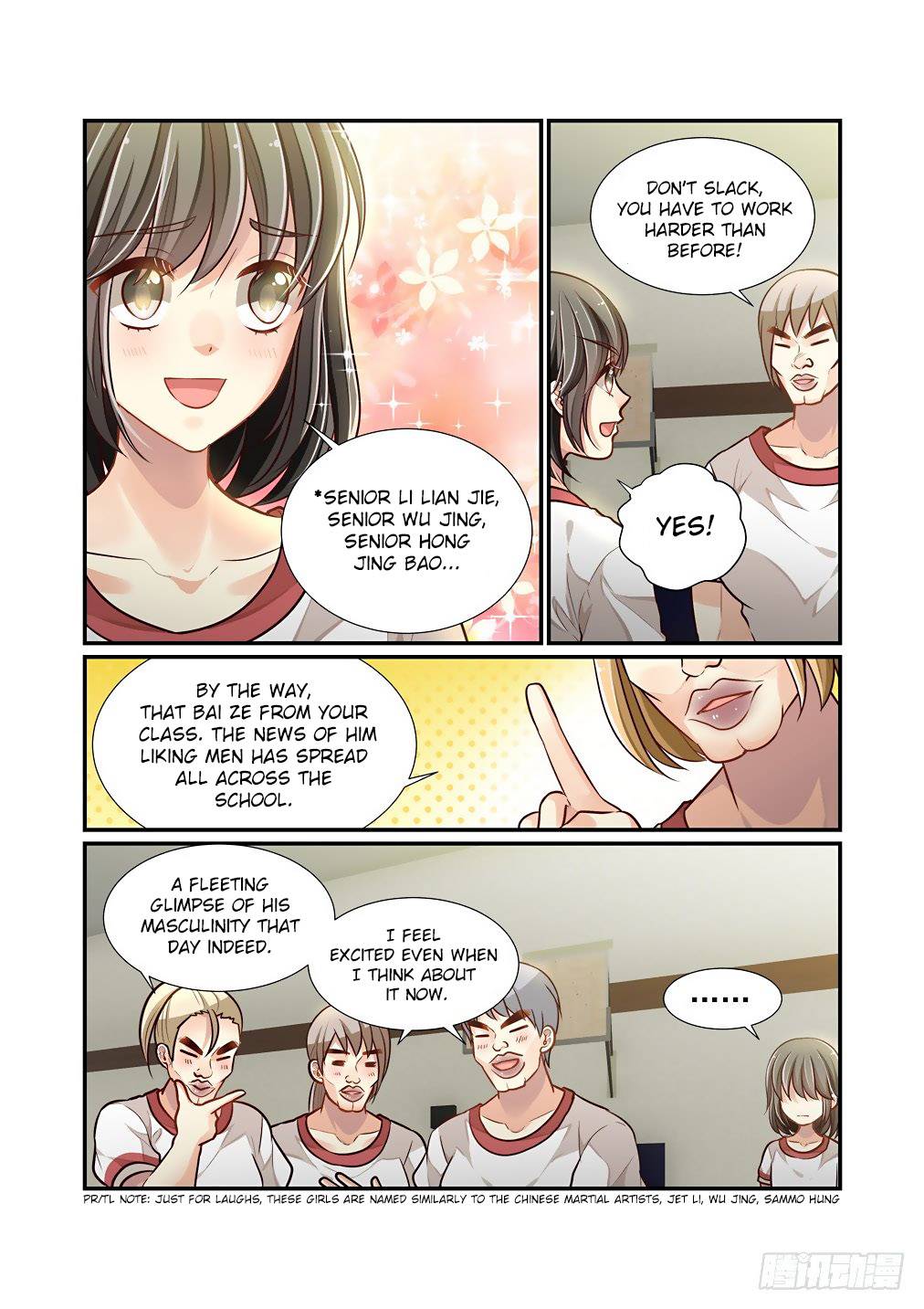 Bai Ze’s Bizarre Collection Chapter 82 - page 6