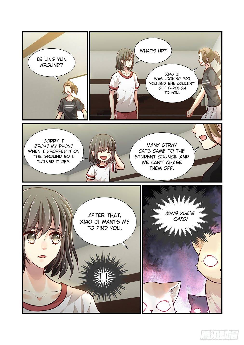 Bai Ze’s Bizarre Collection Chapter 82 - page 7