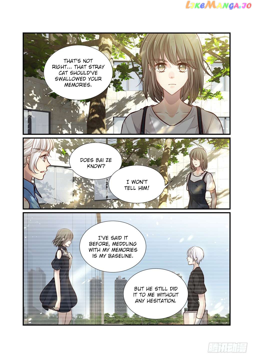 Bai Ze’s Bizarre Collection Chapter 105 - page 10