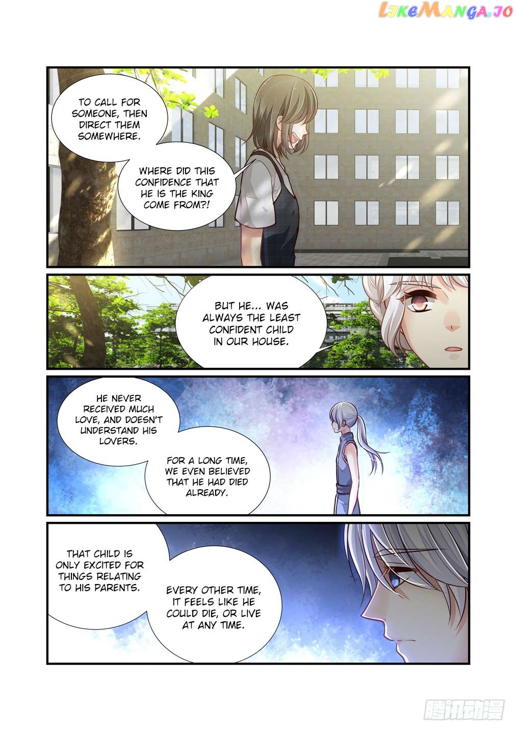 Bai Ze’s Bizarre Collection Chapter 105 - page 11