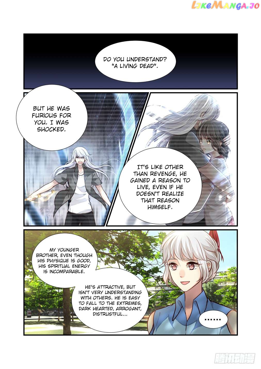 Bai Ze’s Bizarre Collection Chapter 105 - page 12