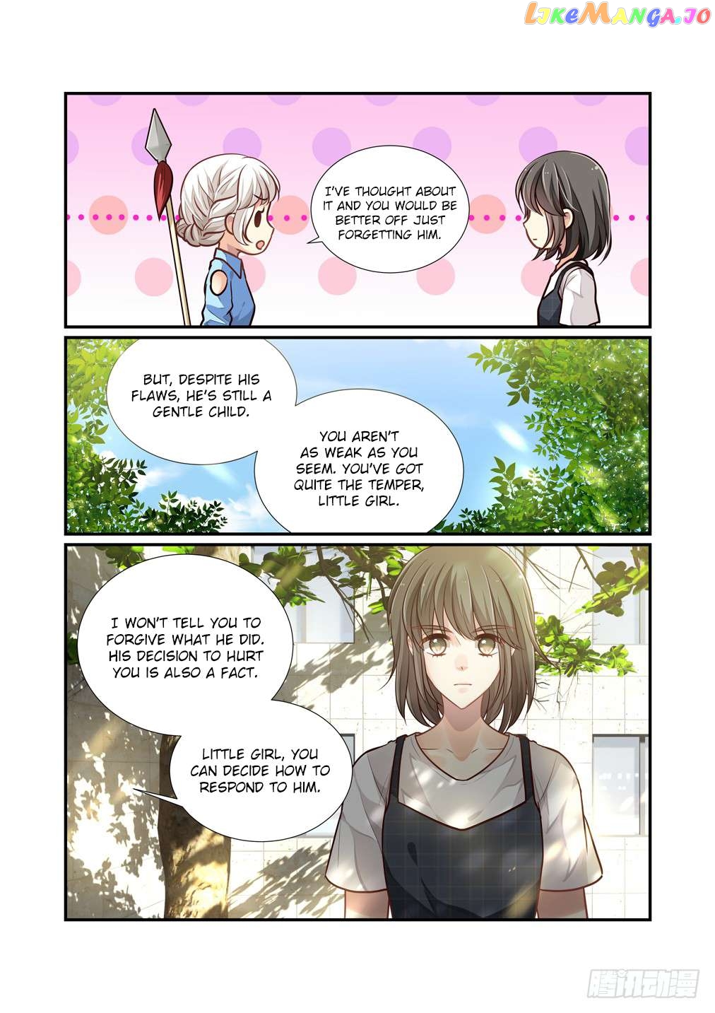 Bai Ze’s Bizarre Collection Chapter 105 - page 13
