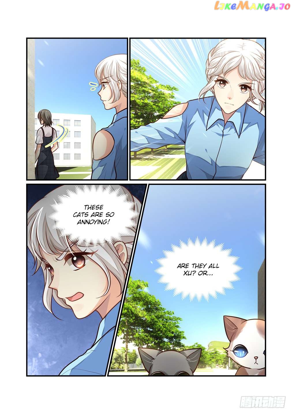 Bai Ze’s Bizarre Collection Chapter 105 - page 3