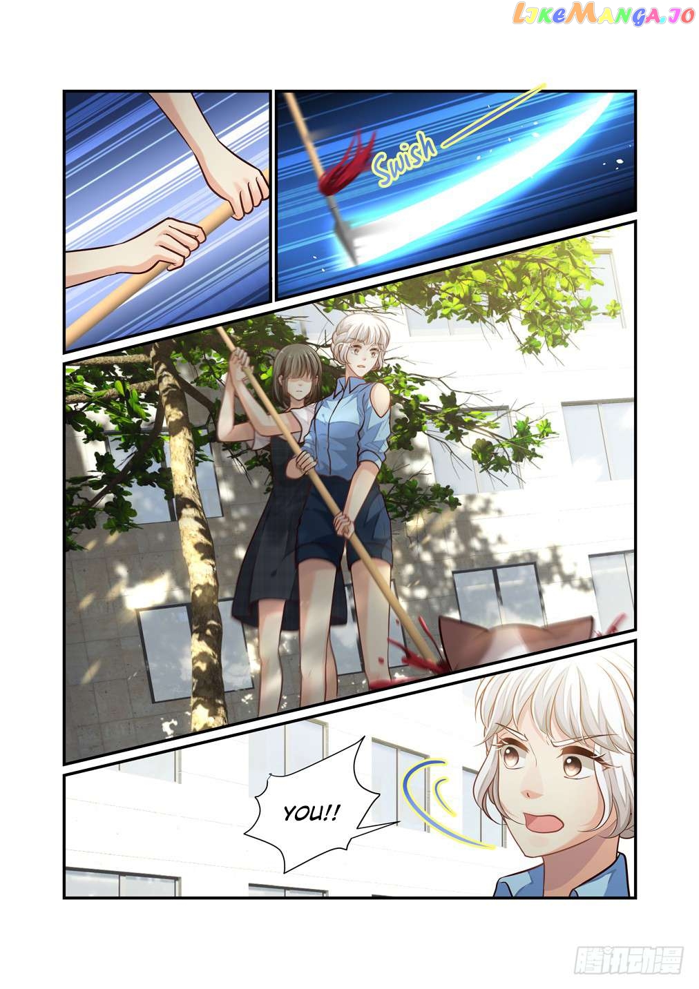 Bai Ze’s Bizarre Collection Chapter 105 - page 5