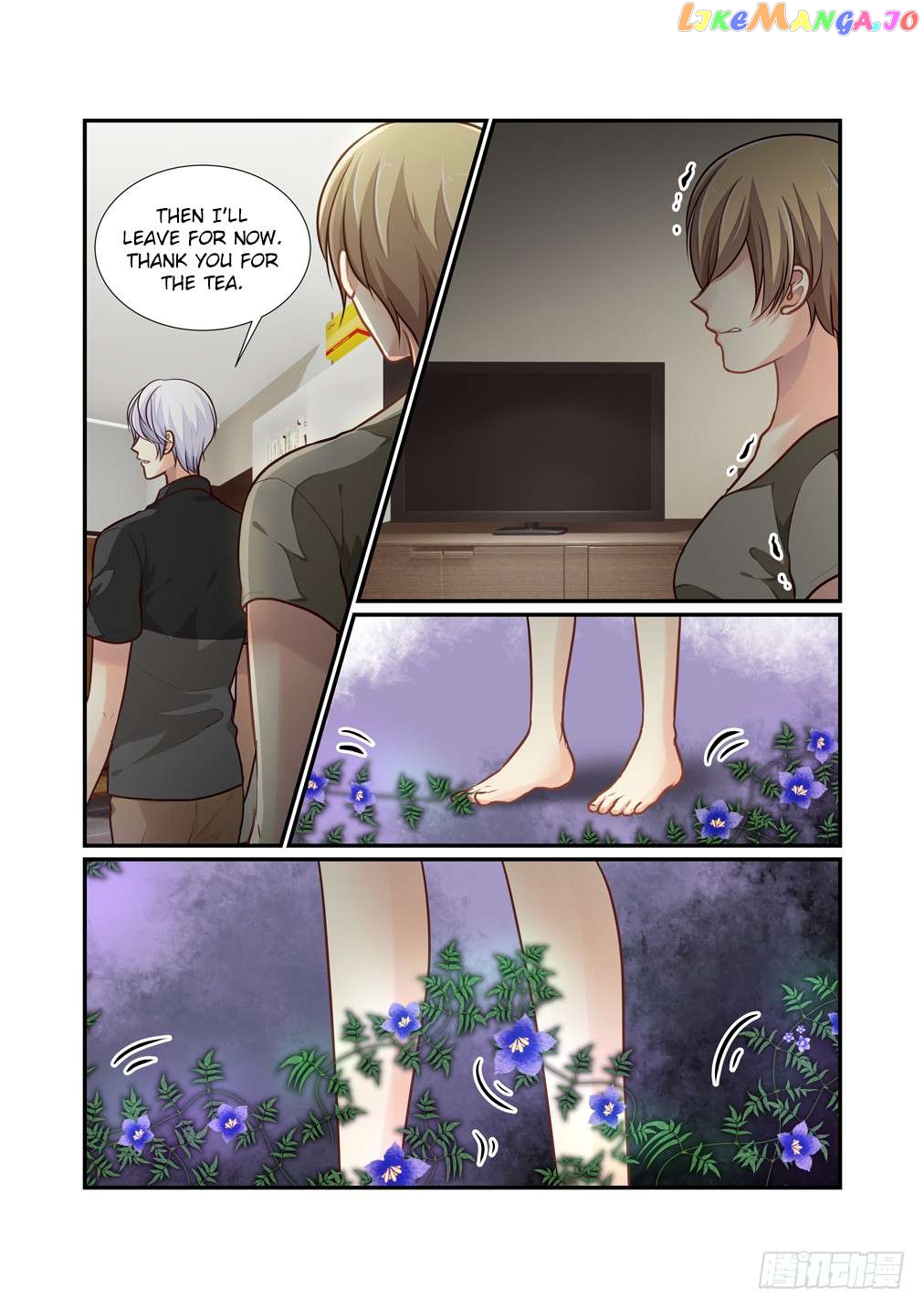 Bai Ze’s Bizarre Collection Chapter 105 - page 7