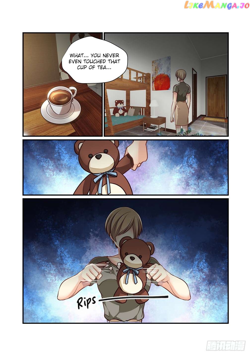 Bai Ze’s Bizarre Collection Chapter 105 - page 8