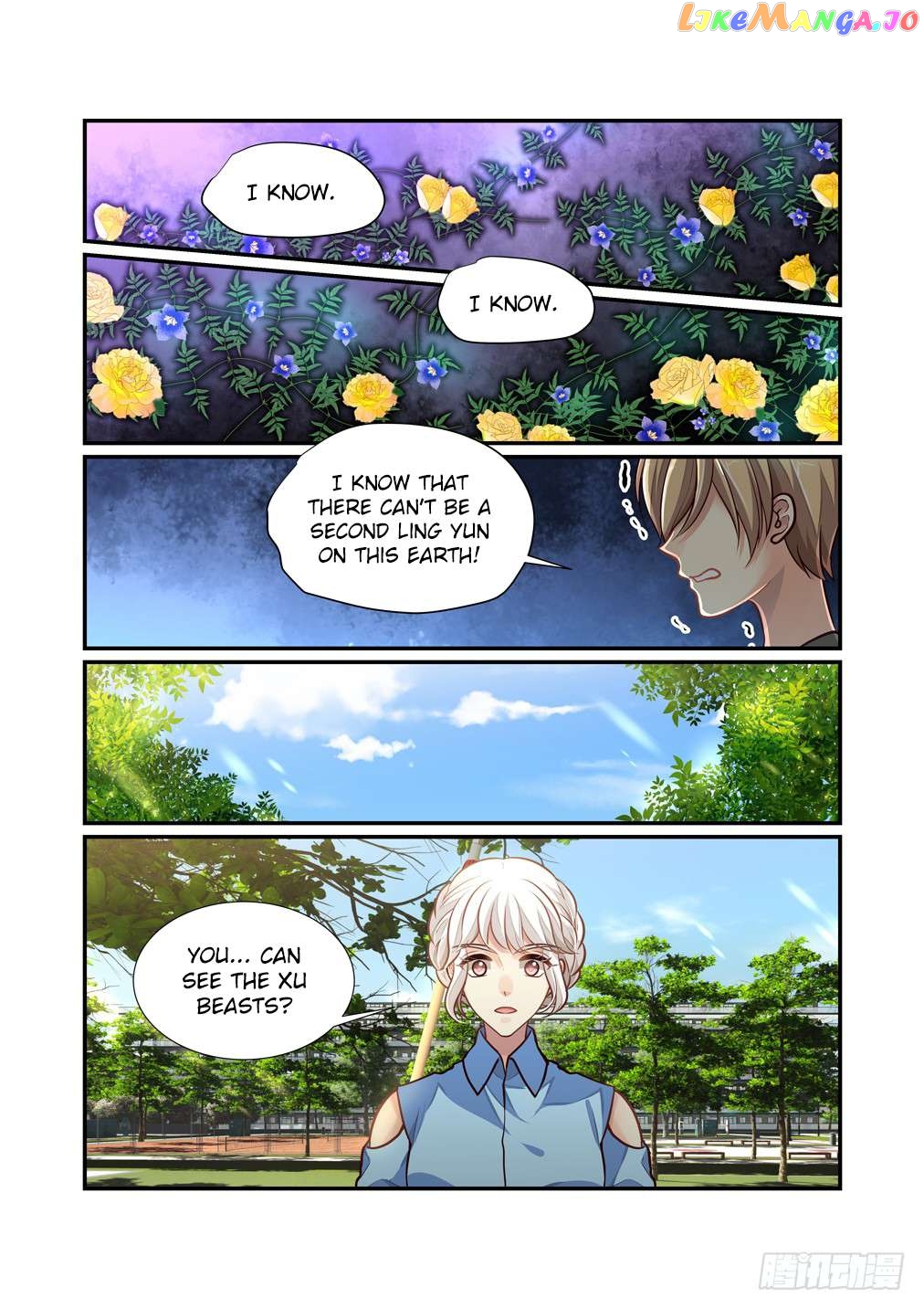 Bai Ze’s Bizarre Collection Chapter 105 - page 9