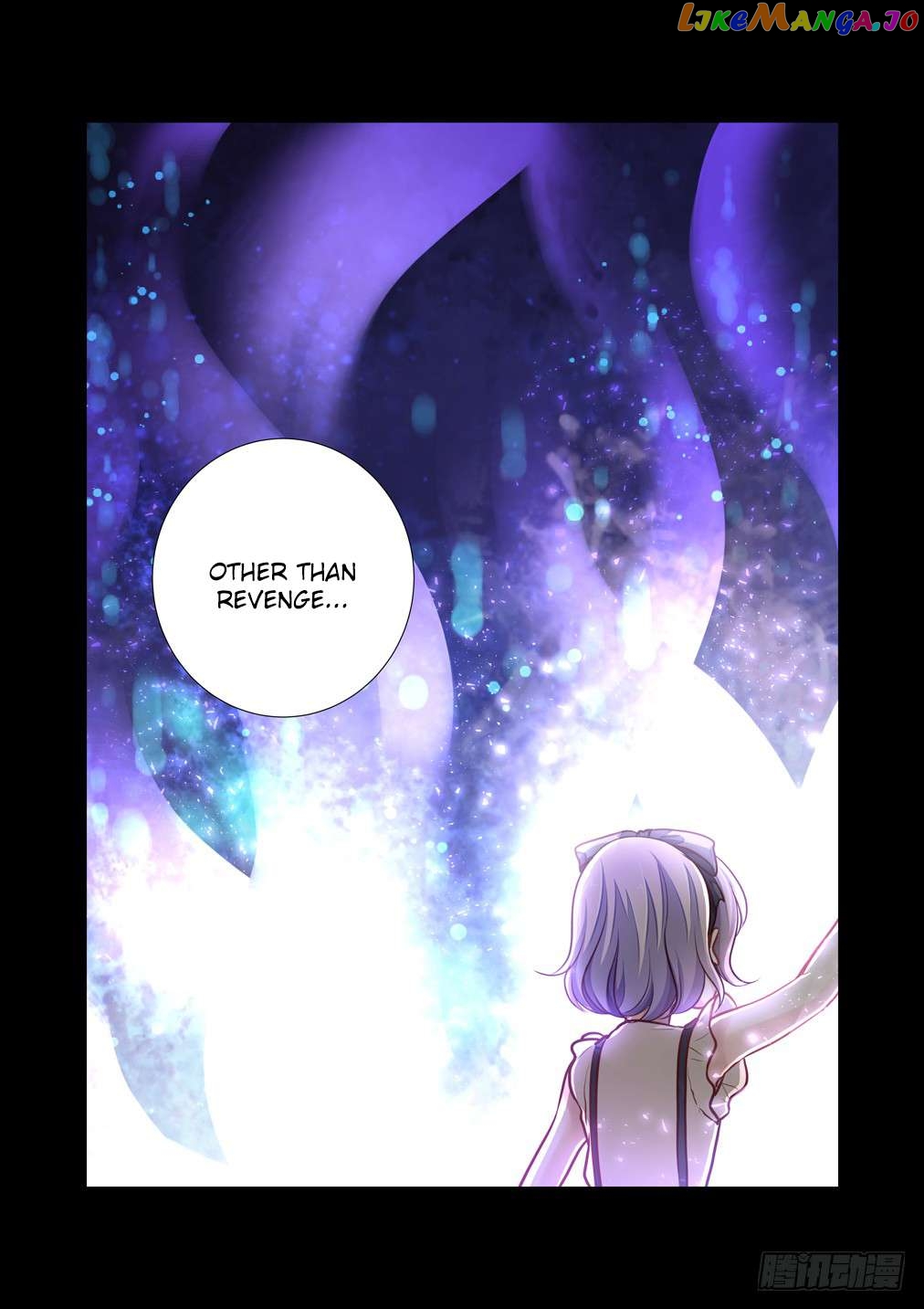 Bai Ze’s Bizarre Collection Chapter 106 - page 10