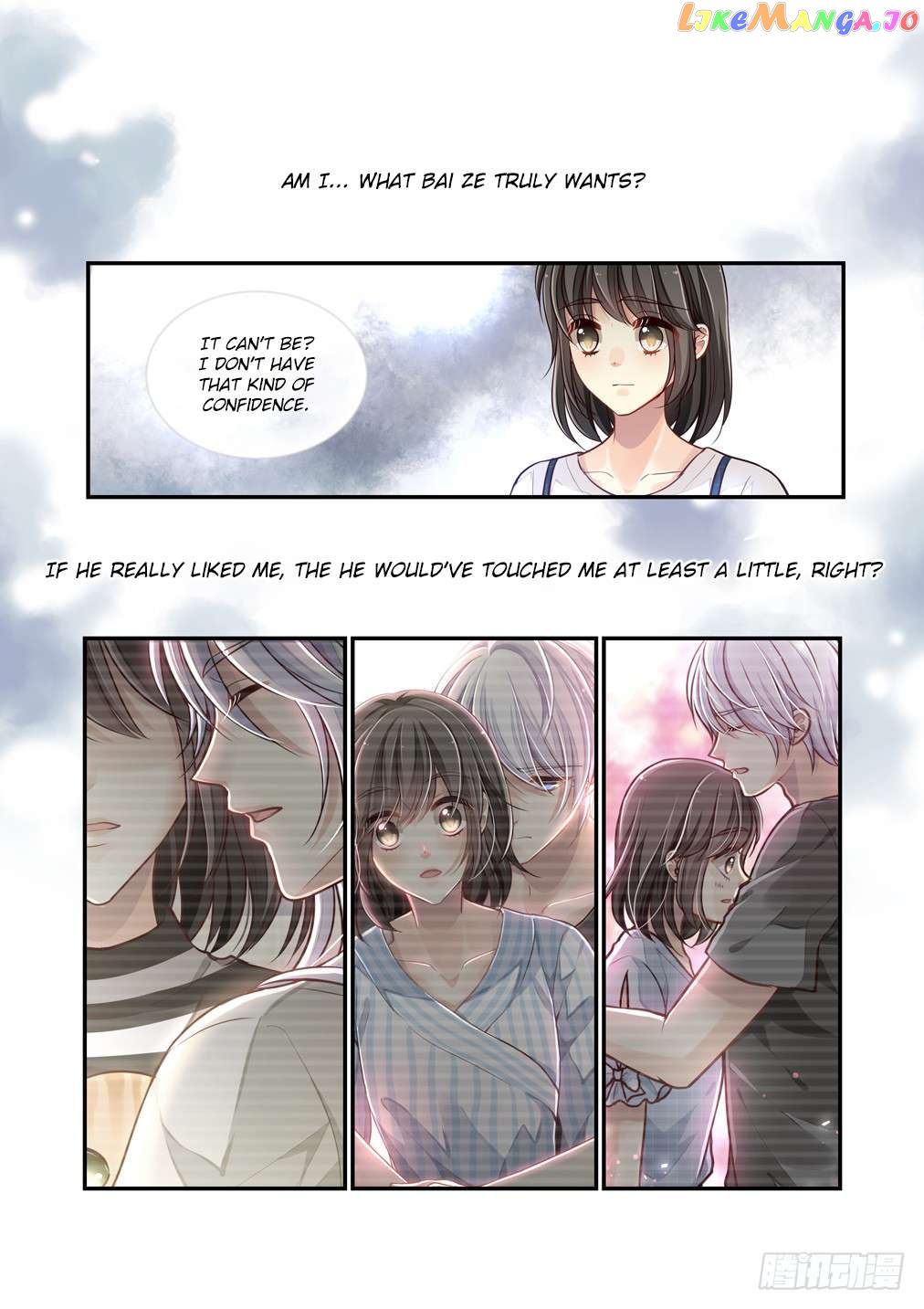 Bai Ze’s Bizarre Collection Chapter 106 - page 12
