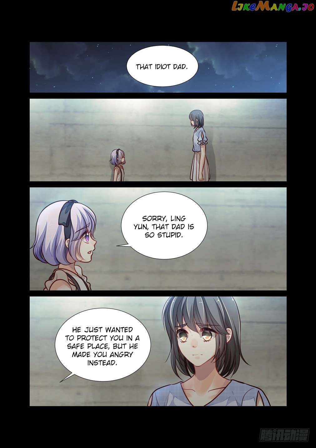 Bai Ze’s Bizarre Collection Chapter 106 - page 6