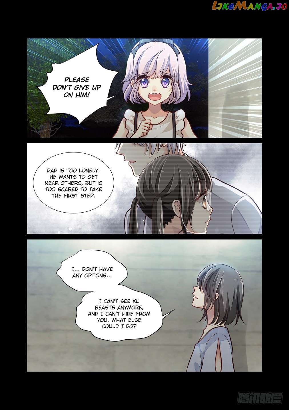 Bai Ze’s Bizarre Collection Chapter 106 - page 7