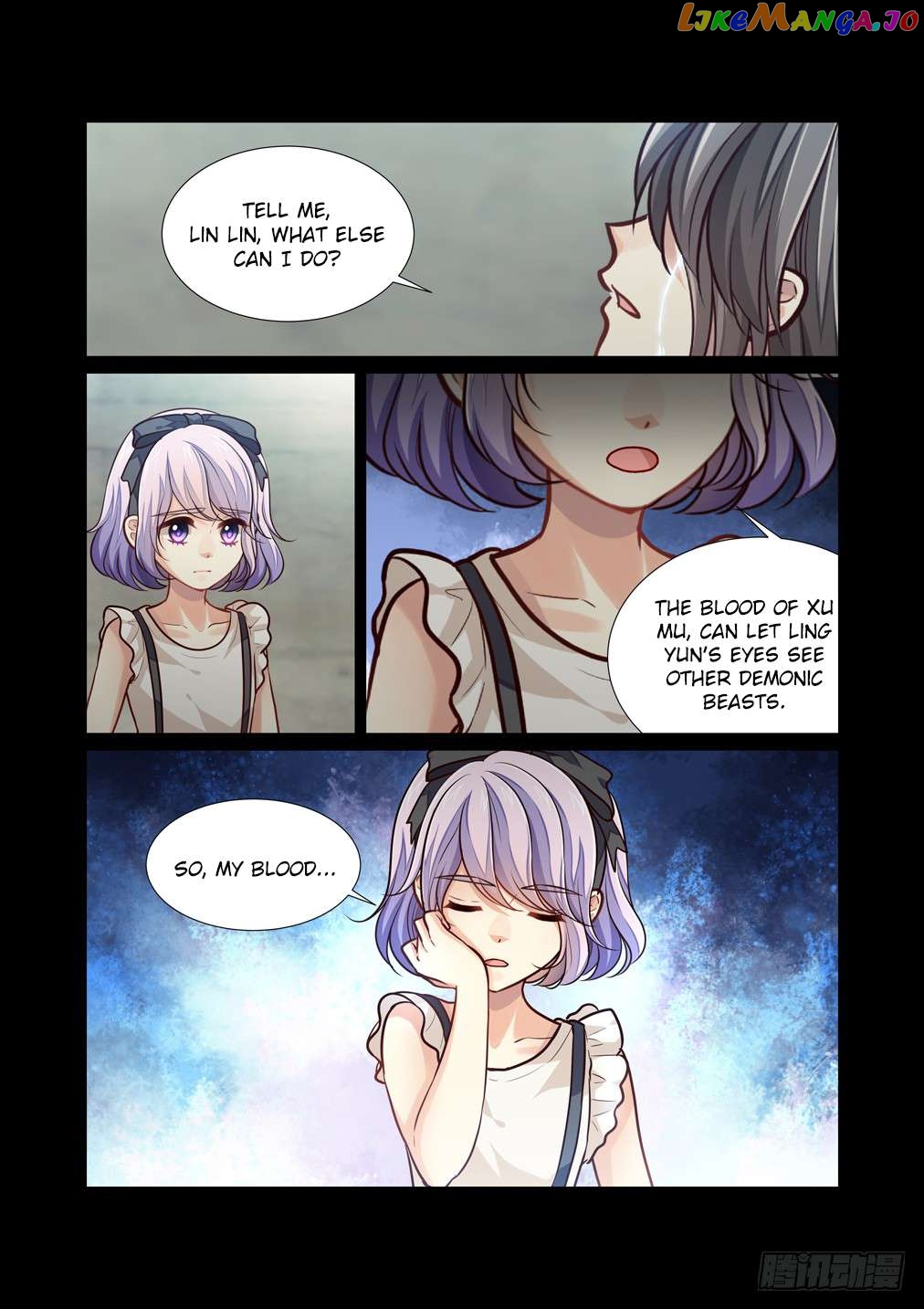 Bai Ze’s Bizarre Collection Chapter 106 - page 8