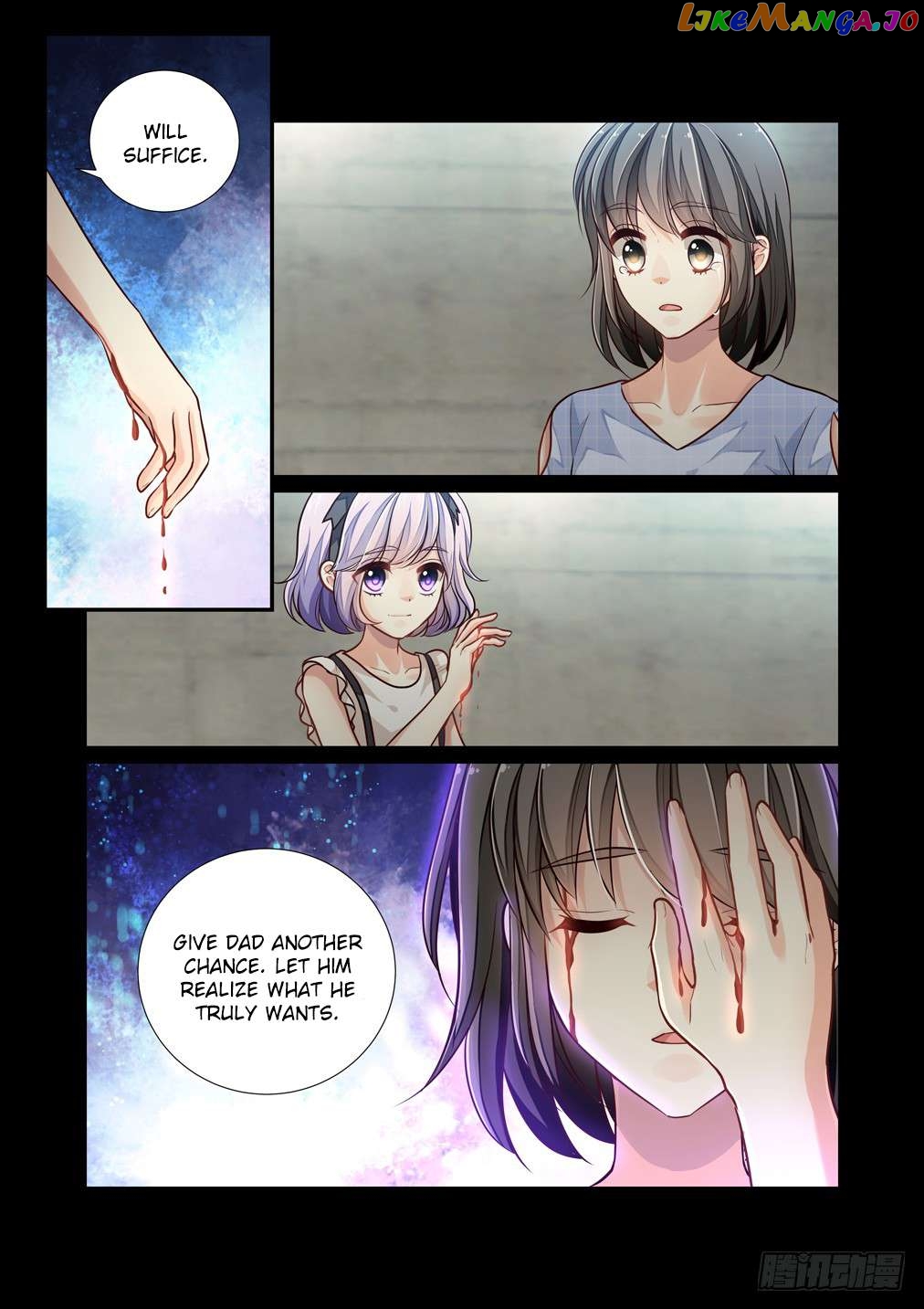 Bai Ze’s Bizarre Collection Chapter 106 - page 9