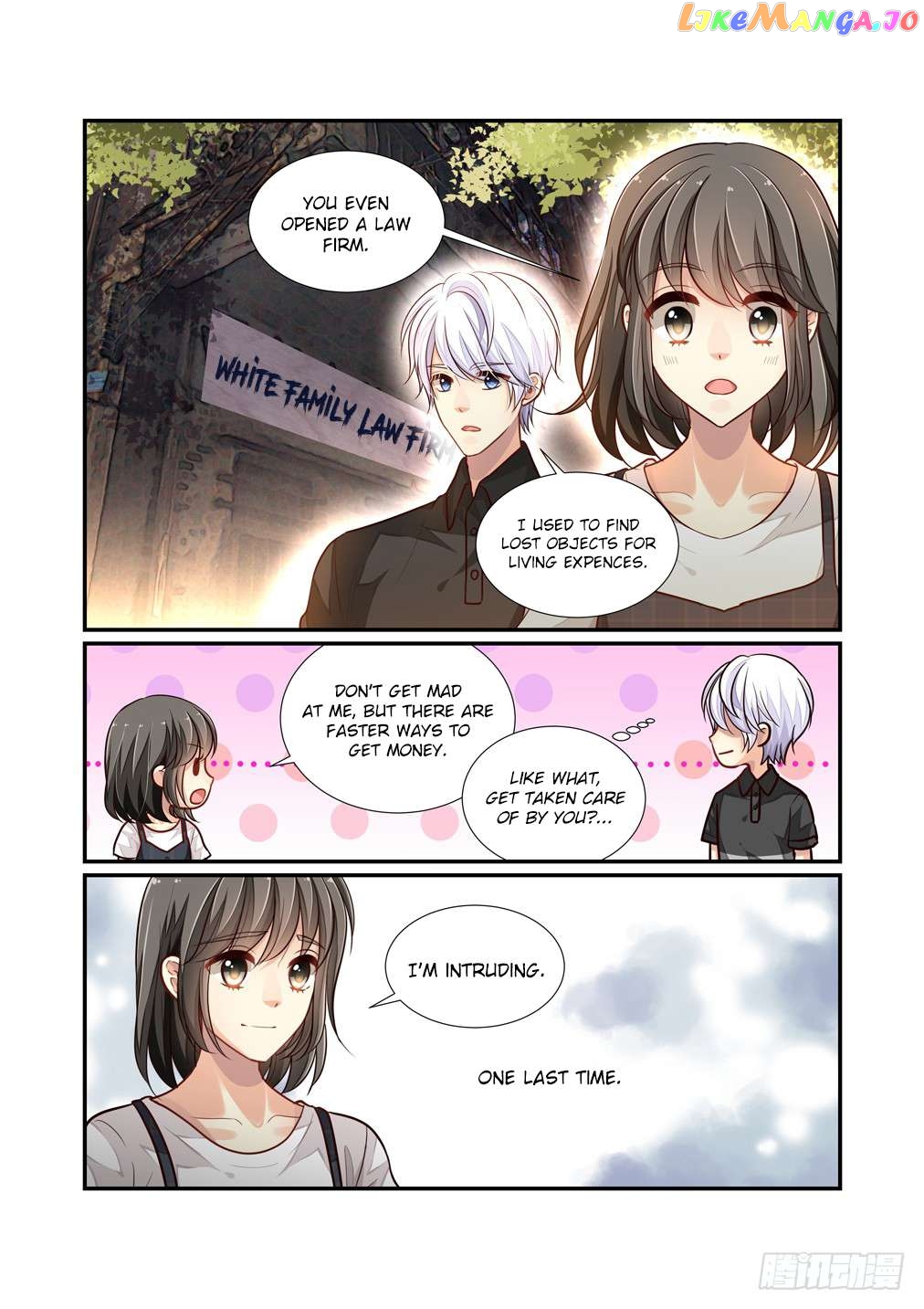 Bai Ze’s Bizarre Collection Chapter 107 - page 12