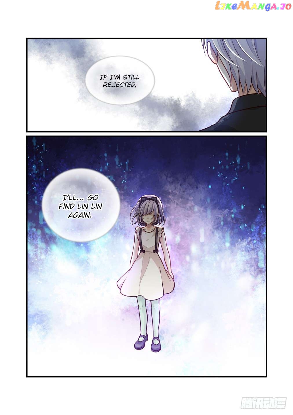 Bai Ze’s Bizarre Collection Chapter 107 - page 13