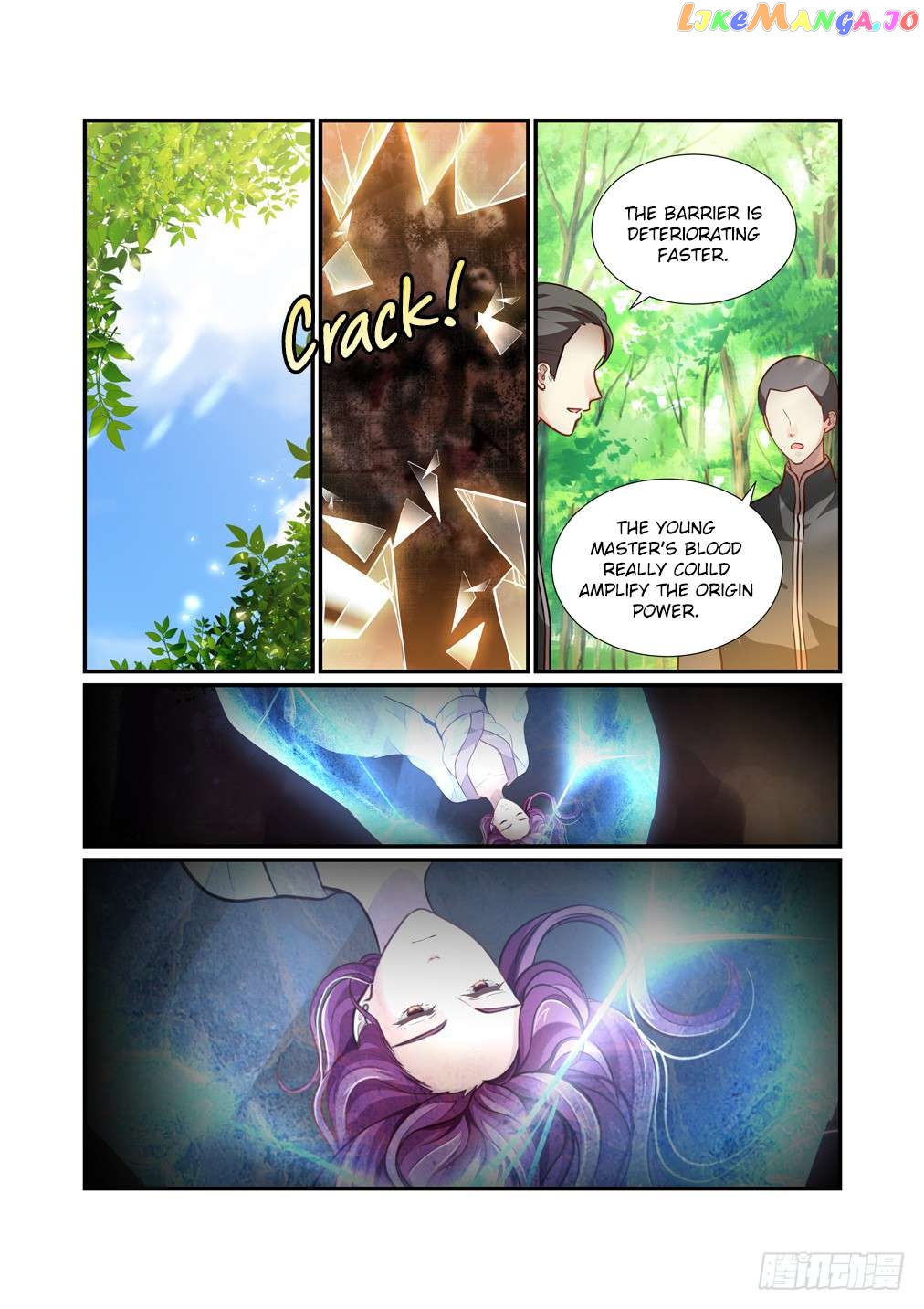 Bai Ze’s Bizarre Collection Chapter 107 - page 4
