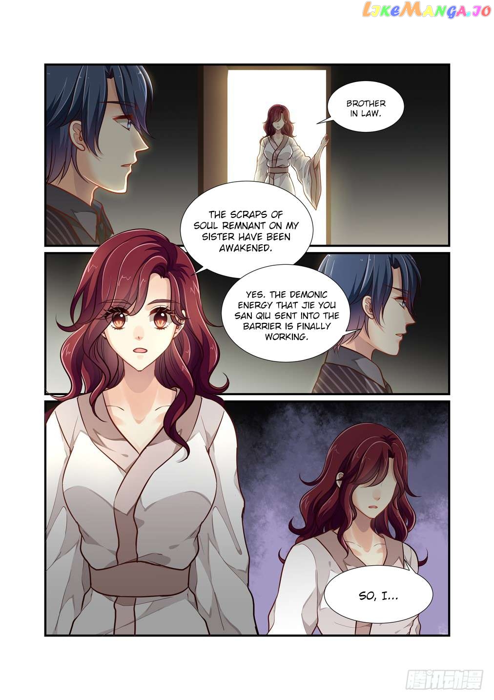 Bai Ze’s Bizarre Collection Chapter 107 - page 6