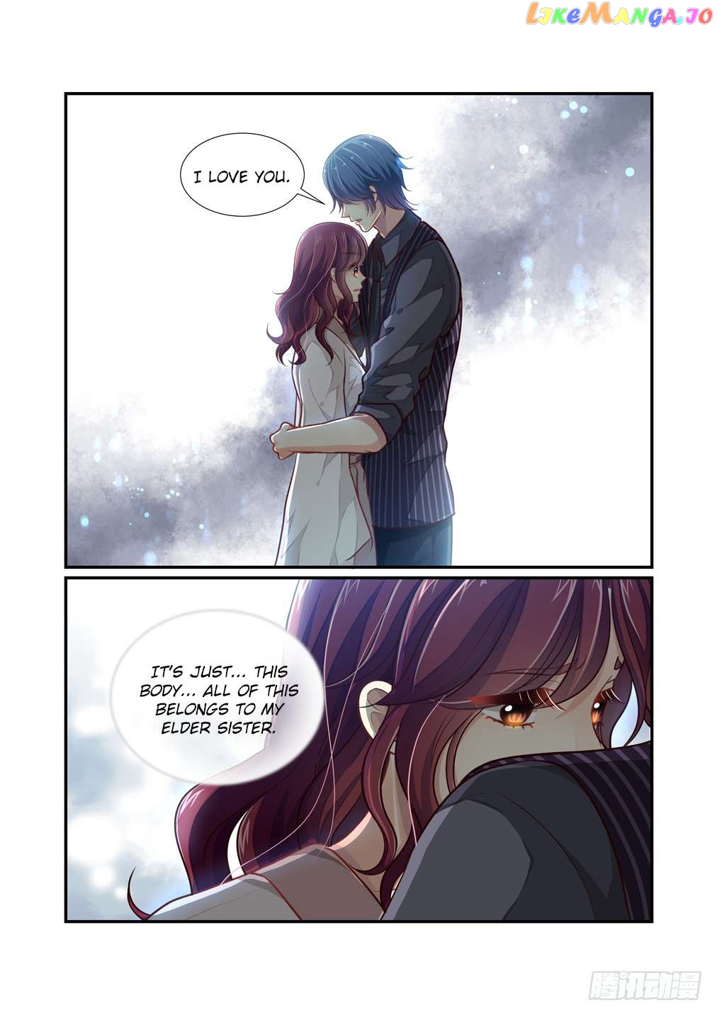Bai Ze’s Bizarre Collection Chapter 107 - page 7