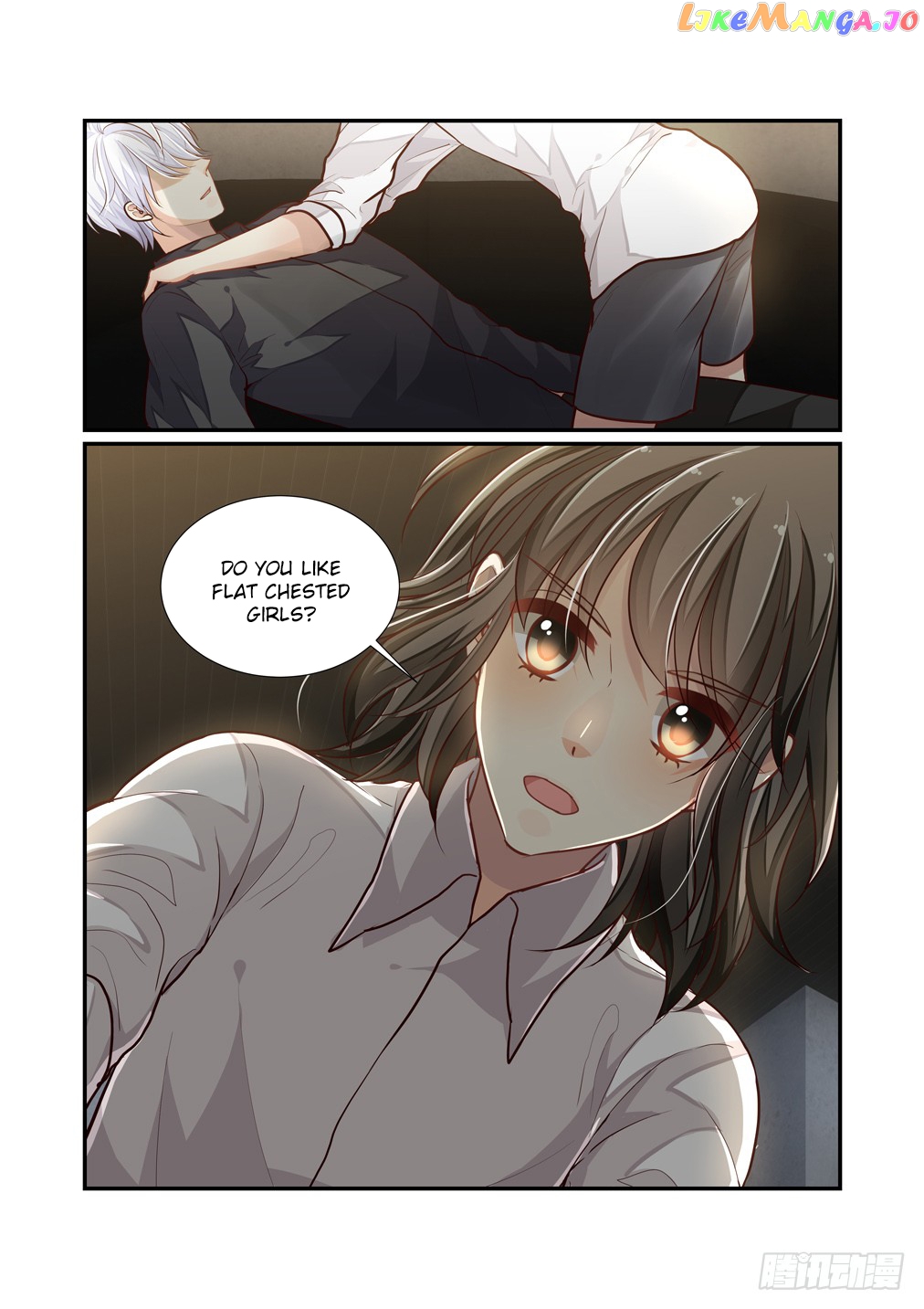 Bai Ze’s Bizarre Collection Chapter 108 - page 11