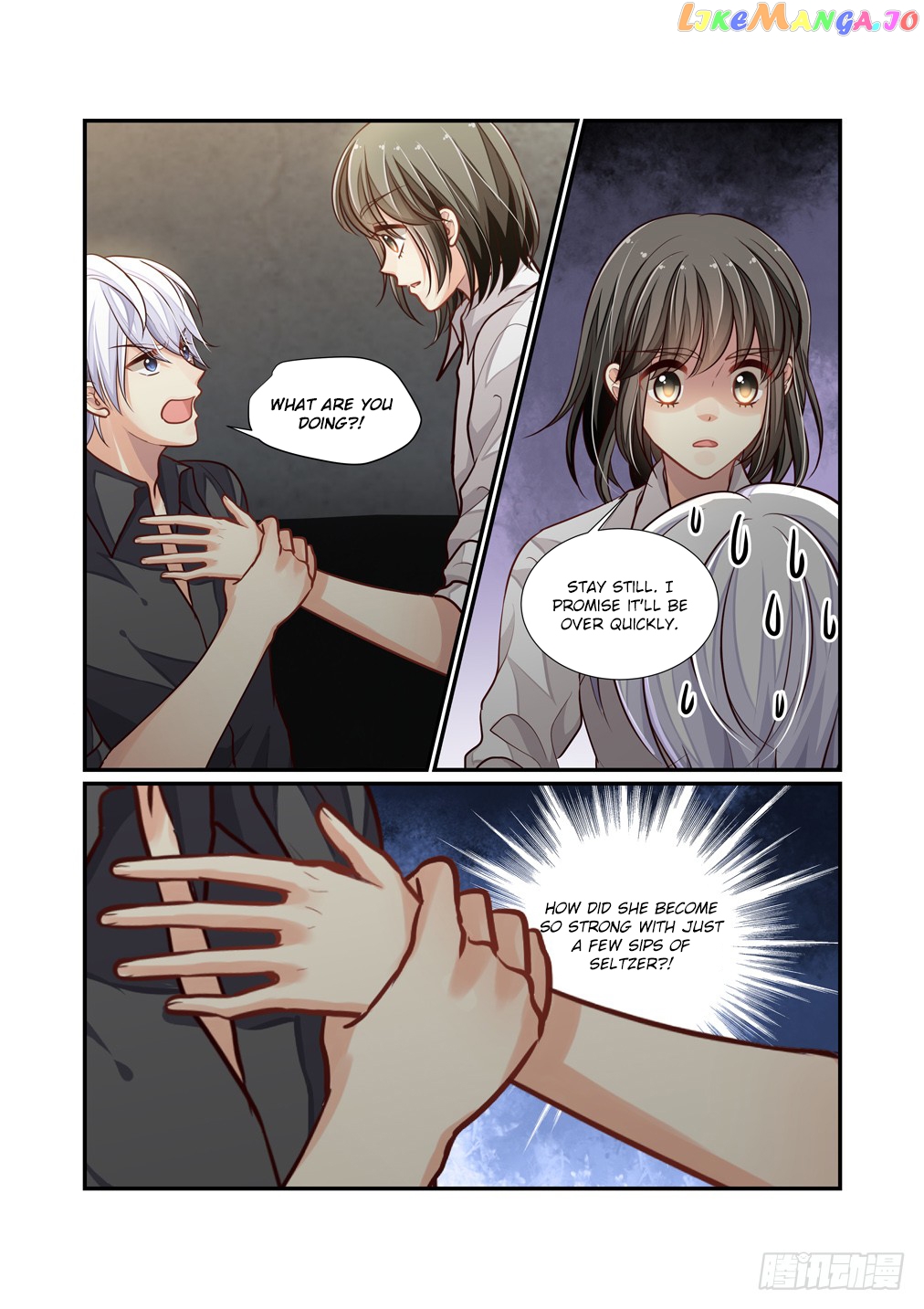 Bai Ze’s Bizarre Collection Chapter 108 - page 13