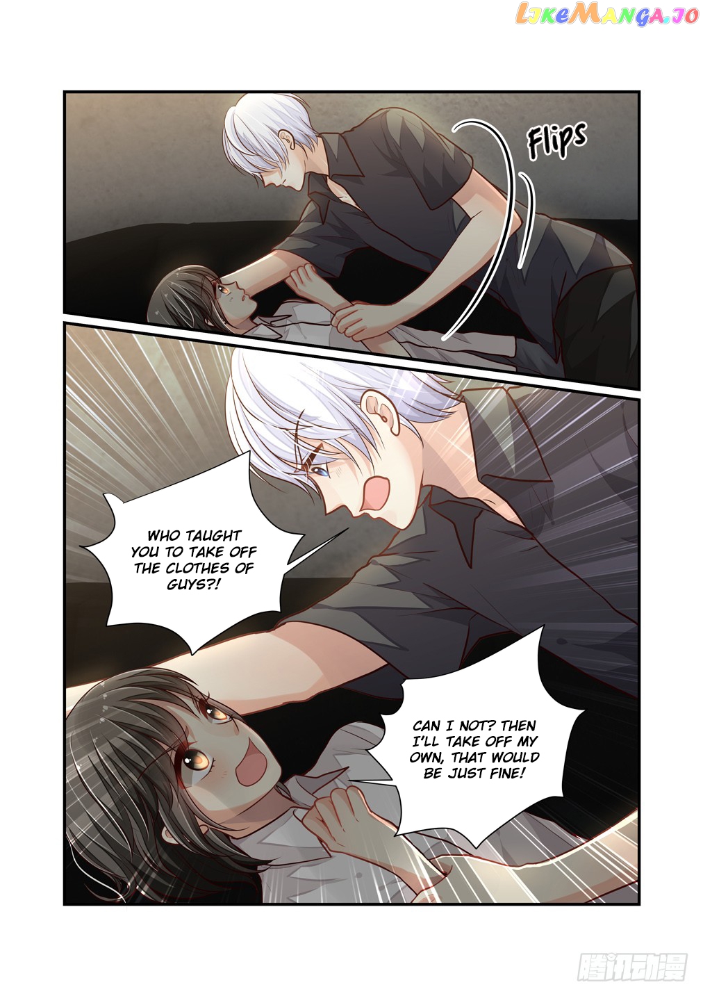 Bai Ze’s Bizarre Collection Chapter 108 - page 14