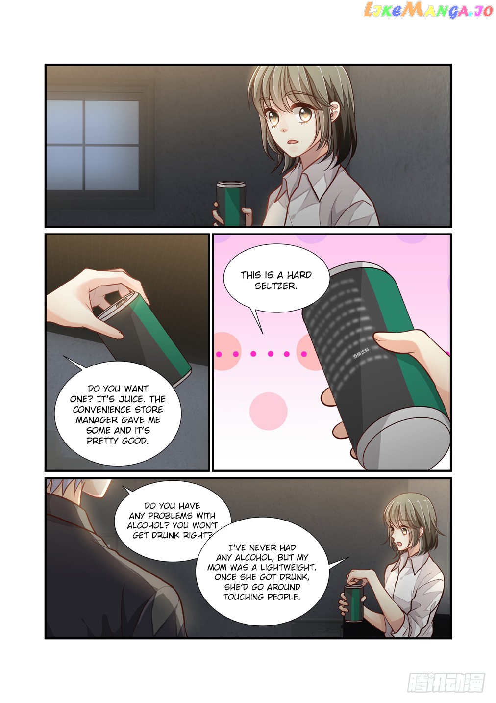 Bai Ze’s Bizarre Collection Chapter 108 - page 6