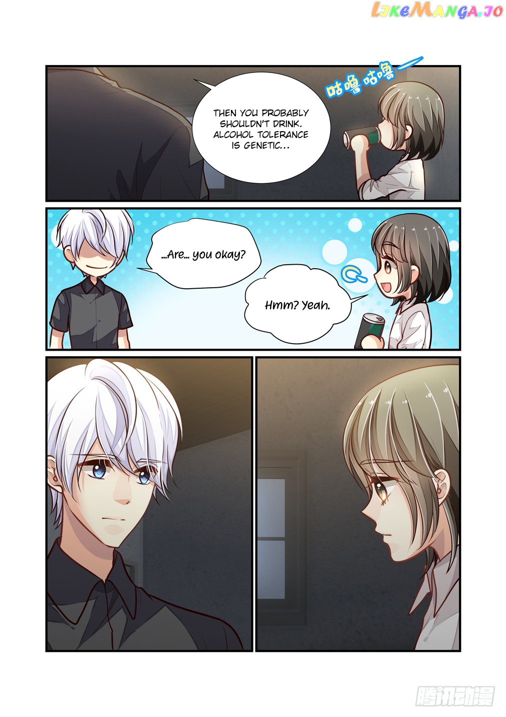 Bai Ze’s Bizarre Collection Chapter 108 - page 7