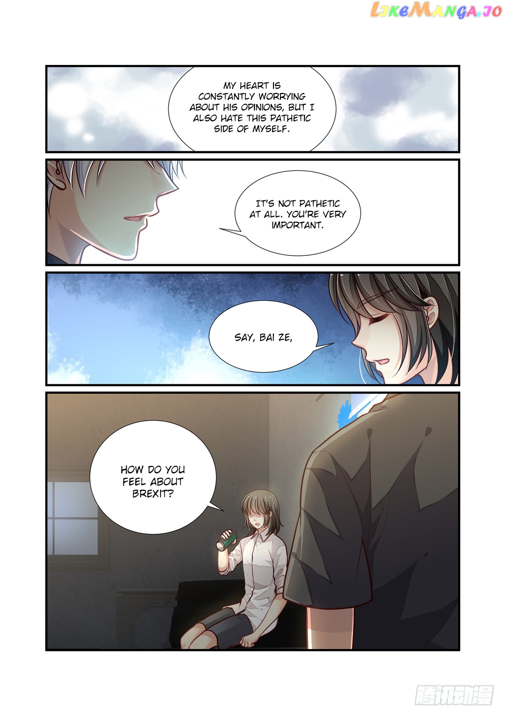 Bai Ze’s Bizarre Collection Chapter 108 - page 9