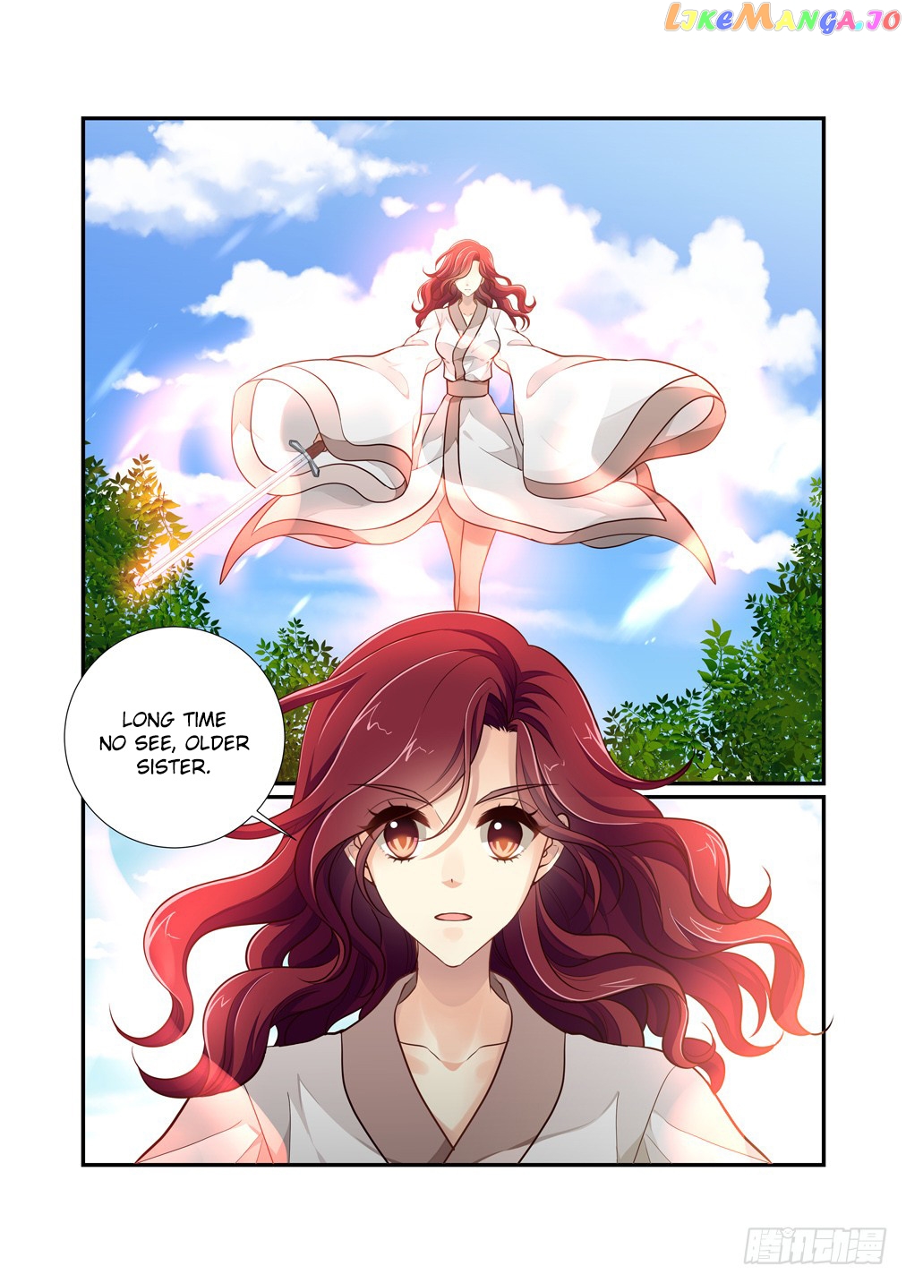 Bai Ze’s Bizarre Collection Chapter 110 - page 6