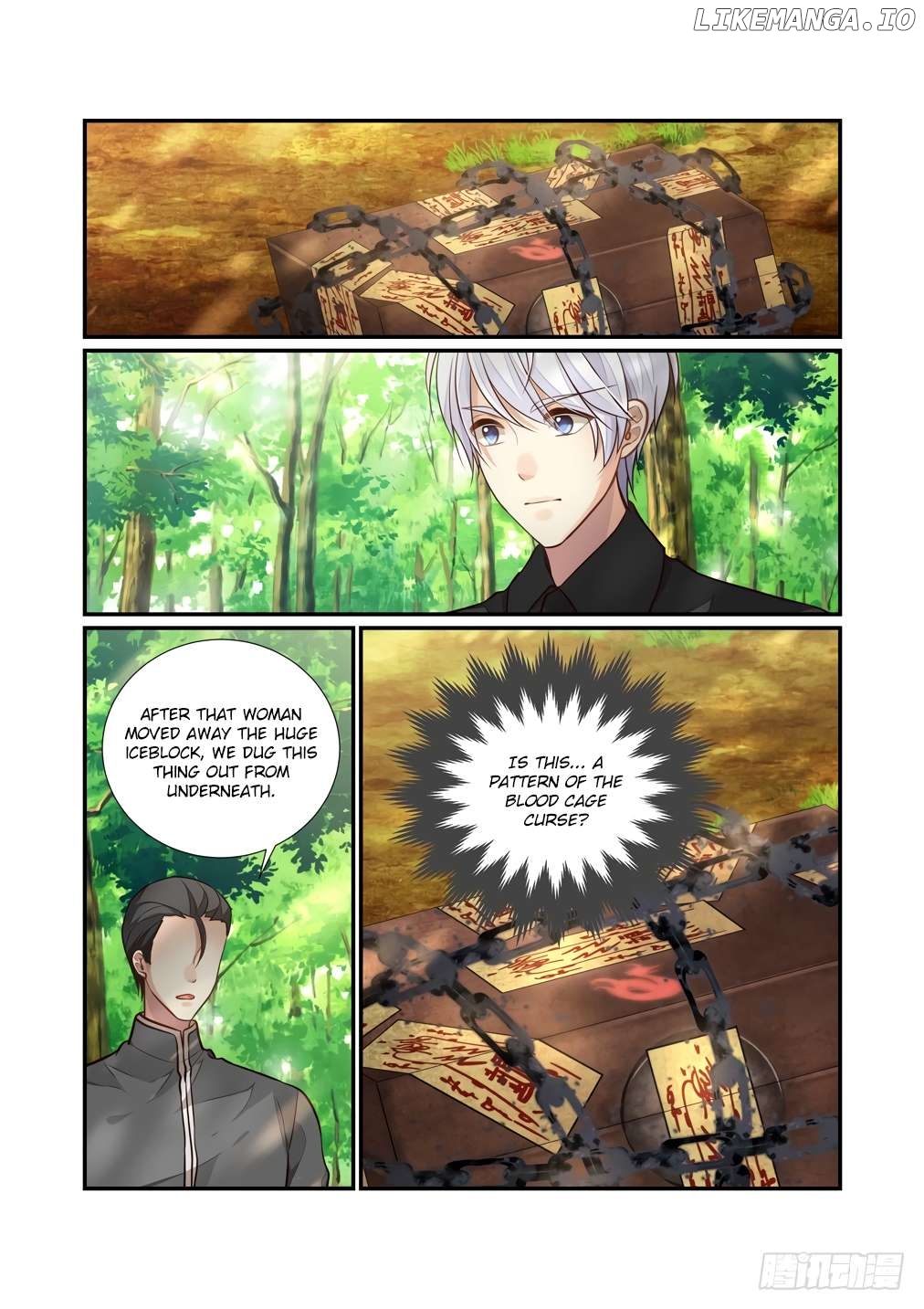 Bai Ze’s Bizarre Collection Chapter 118 - page 12