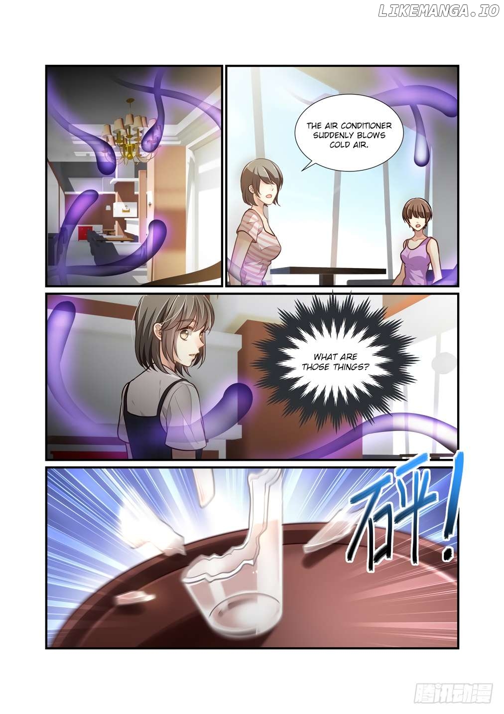 Bai Ze’s Bizarre Collection Chapter 118 - page 6