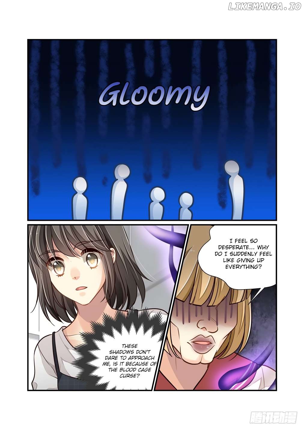 Bai Ze’s Bizarre Collection Chapter 118 - page 8