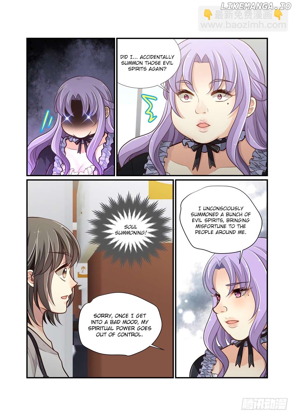 Bai Ze’s Bizarre Collection Chapter 118 - page 9