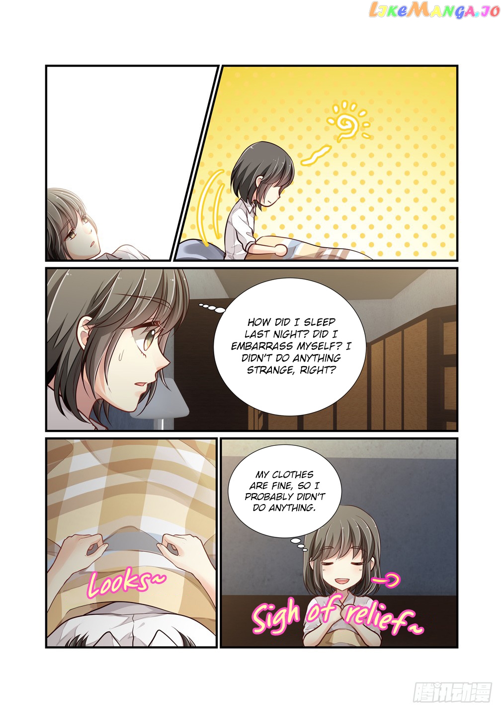 Bai Ze’s Bizarre Collection Chapter 110.5 - page 6