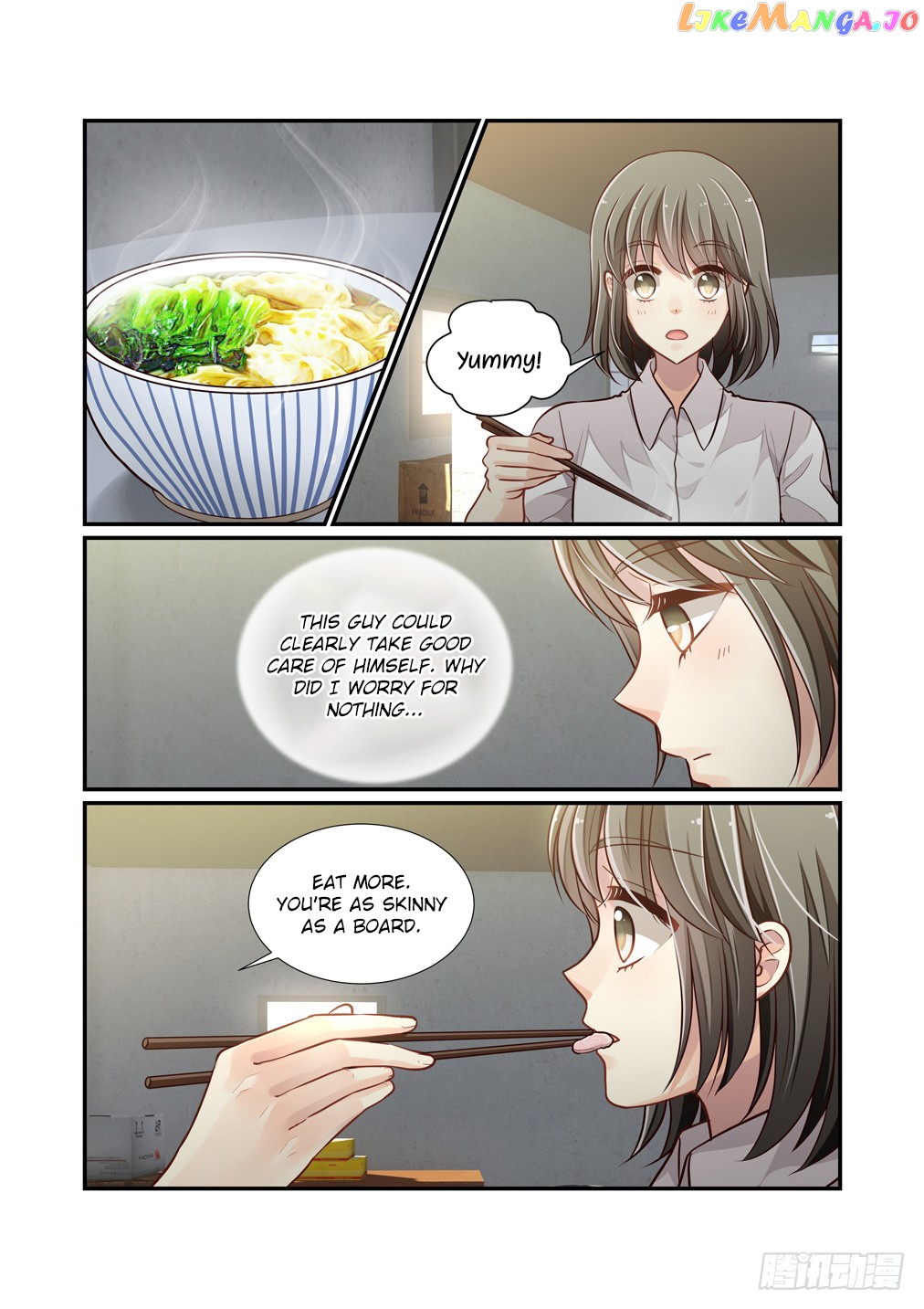 Bai Ze’s Bizarre Collection Chapter 110.5 - page 8