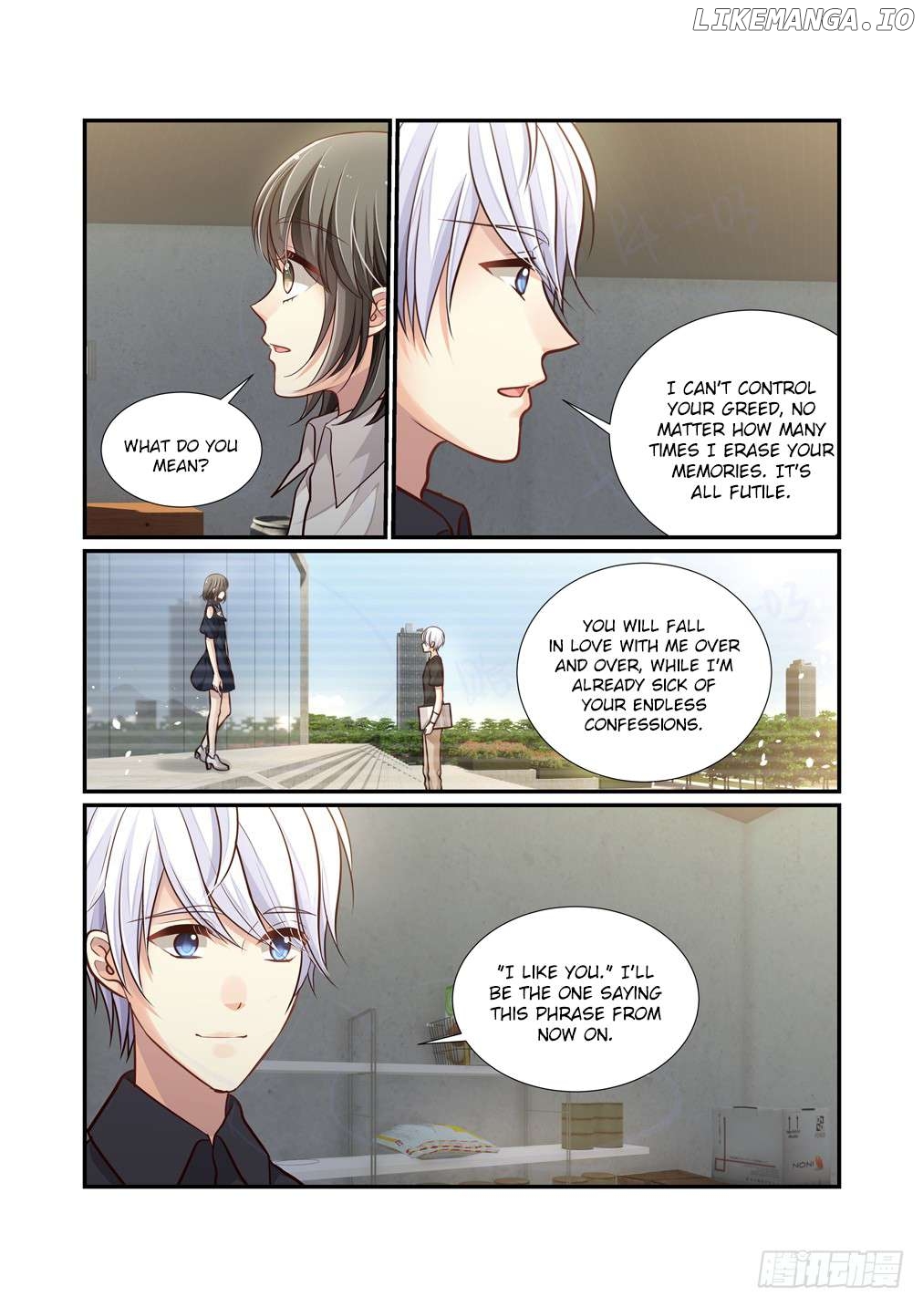 Bai Ze’s Bizarre Collection Chapter 111 - page 10